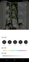 2PM LIGHT STICK Screenshot 2