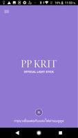 PP KRIT LIGHTSTICK poster