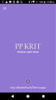 PP KRIT LIGHTSTICK Plakat