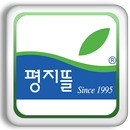 평지뜰냉면 태영식품 APK