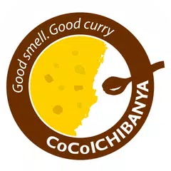 カレーハウスCoCo壱番屋公式アプリ APK Herunterladen