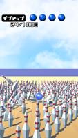 1000本ボウリング syot layar 2