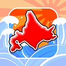 対戦！北海道はでっかいどぉ～ APK