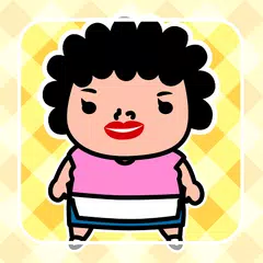 おかん弁当 APK download