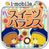 がんばれ！ルルロロ スイーツバランス simgesi