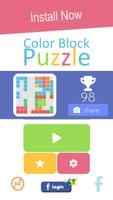 Block Puzzle تصوير الشاشة 2