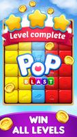 Pop Blast تصوير الشاشة 3