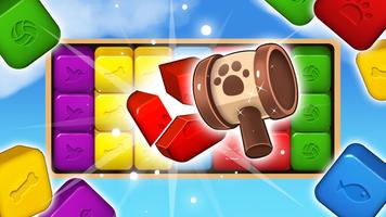 Pop Blast الملصق