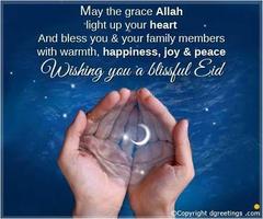 برنامه‌نما Hari Raya - Eid Mubarak Cards عکس از صفحه