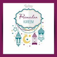 Hari Raya - Eid Mubarak Cards اسکرین شاٹ 2