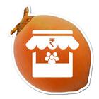 Coconut Market App Zeichen