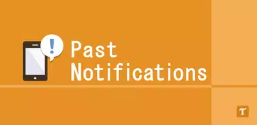 Past Notifications