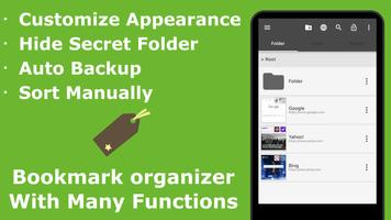 Bookmark Folder (Key) الملصق