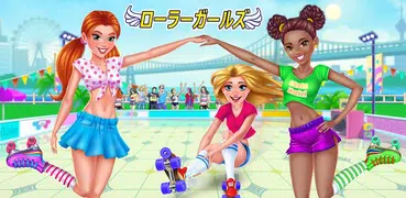 ローラーガールズ - ローラースケートでダンス