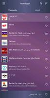 Radio Egypt स्क्रीनशॉट 1