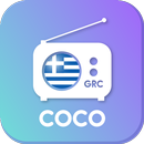 Radio Greece - Radio Greece FM APK