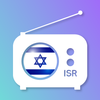 Radio Israel - Radio Israel FM icon
