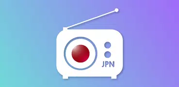 日本廣播電台 - Radio Japan FM