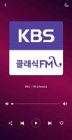 Radio Korea syot layar 2