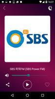 ラジオ韓国 - Radio Korea FM スクリーンショット 2