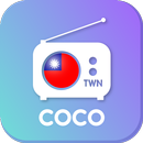 Radio Taiwan - Taiwan FM APK