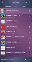 Radio Tajwan - Radio Taiwan FM screenshot 1