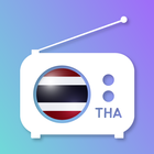 Radio Thaïlande icône