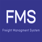 FMS - 운송주문 simgesi