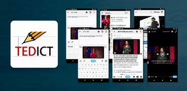 TEDICT - TEDで英語を習おう