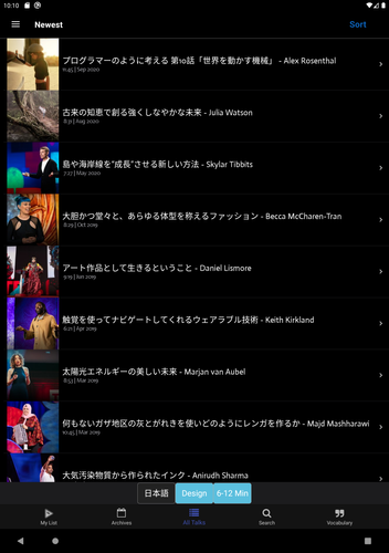Tedict 用ted學英語apk 7 2 5安卓下載 下載tedict 用ted學英語apk最新版本 Apkfab Com Tedict 用ted學英語apk 7 2 5安卓下載 下載tedict 用ted學英語apk最新版本 Apkfab Com