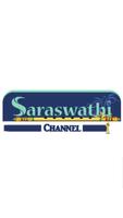 Saraswathi Channel Affiche