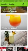 Cócteles y Bebidas スクリーンショット 2