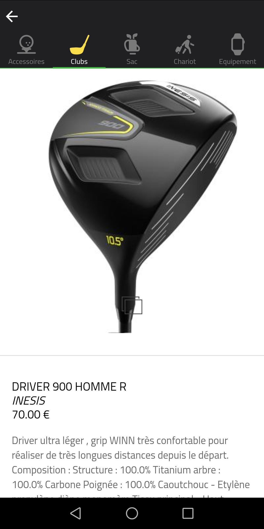 Coach 2 Store Golf DKT pour Android - Téléchargez l'APK