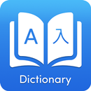 U Dictionary U Dictionary-APK