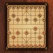 Xiangqi Classic Chinese Chess