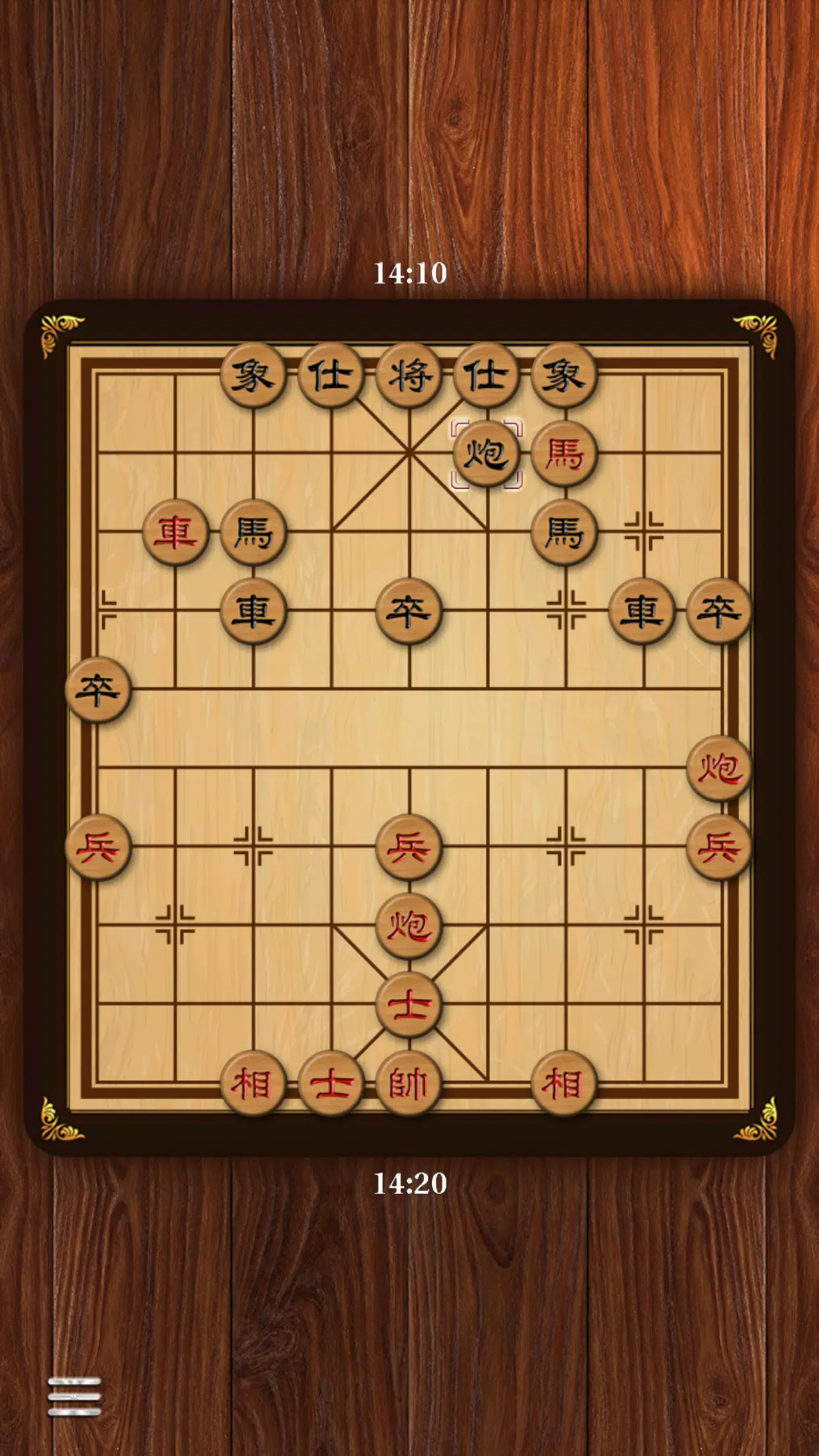 Chinese Chess APK for Android - Download