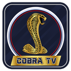 Cobra iptv 图标