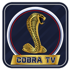 Cobra iptv أيقونة