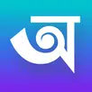 Onulipi - ছবিতে বাংলা লিখন APK
