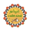 Tamillam Fm