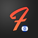 Flamingo Hebrew aplikacja