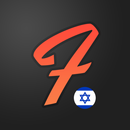 Flamingo Hebrew APK