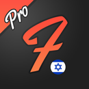 Flamingo Hebrew Pro APK