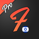 Flamingo Hebrew Pro आइकन