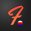 Flamingo Russian APK