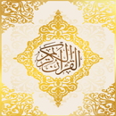 Quran App APK