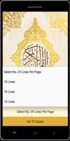 Quran App capture d'écran 1