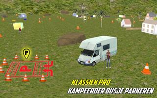 Camper Van Parking Simulator screenshot 2