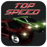 Top Speed simgesi