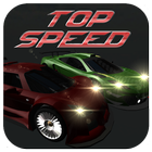 Top Speed-icoon